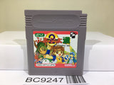 Puyo Puyo Tsu 2 Nintendo GameBoy Japan - BC9247