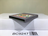 Puyo Puyo Tsu 2 Nintendo GameBoy Japan - BC9247