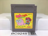 Goldfish Warning! Kingyo Chuiho! Nintendo GameBoy Japan - BC9248