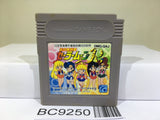 Sailor Moon R Nintendo GameBoy Japan - BC9250