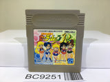 Sailor Moon R Nintendo GameBoy Japan - BC9251