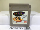 Crayon Shinchan Nintendo GameBoy Japan - BC9253
