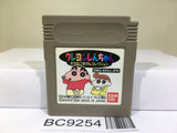 Crayon Shinchan Orano Gokigen Collection Nintendo GameBoy Japan - BC9254