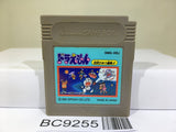 Doraemon Taiketsu Himitsu Dougu Nintendo GameBoy Japan - BC9255