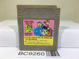 Jungle Wars Nintendo GameBoy Japan - BC9260