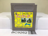 Dino Breeder Nintendo GameBoy Japan - BC9262