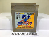 Rockman World 3 Megaman Nintendo GameBoy Japan - BC9269