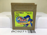 Rockman World 4 Megaman Nintendo GameBoy Japan - BC9271