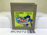 Rockman World 4 Megaman Nintendo GameBoy Japan - BC9272