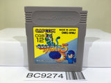 Rockman World 5 Megaman Nintendo GameBoy Japan - BC9274