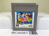 Monster Race Nintendo GameBoy Japan - BC9281