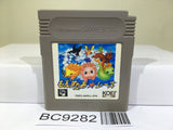 Monster Race Nintendo GameBoy Japan - BC9282