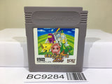 Monster Race Okawari Nintendo GameBoy Japan - BC9284