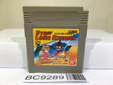 Hyper Lode Runner Nintendo GameBoy Japan - BC9289