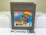 Fushigi no Dungeon Furai no Shiren GB Nintendo GameBoy Japan - BC9292