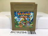 The Legend of Zelda Link's Awakening Nintendo GameBoy Japan - BC9294