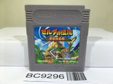 The Legend of Zelda Link's Awakening Nintendo GameBoy Japan - BC9296