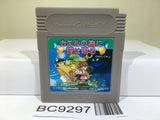 Kaeru no Tame ni Kane wa Naru Nintendo GameBoy Japan - BC9297