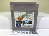 Final Fantasy Adventure Mystic Quest Nintendo GameBoy Japan - BC9298