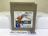 Final Fantasy Adventure Mystic Quest Nintendo GameBoy Japan - BC9299