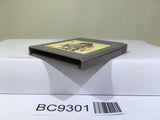 Ninku Nintendo GameBoy Japan - BC9301