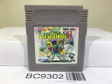 Megami Tensei Gaiden Last Bible 2 Nintendo GameBoy Japan - BC9302