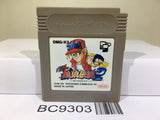Fatal Fury 2 Nintendo GameBoy Japan - BC9303