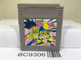 Magical Taru Ruto Nintendo GameBoy Japan - BC9306