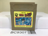 Bakuretsu Senshi Warrior Nintendo GameBoy Japan - BC9307