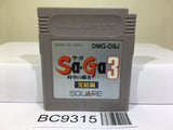 Saga 3 Nintendo GameBoy Japan - BC9315