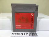 Heiankyo Alien Nintendo GameBoy Japan - BC9317