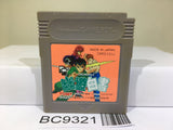 Yu Yu Hakusho Nintendo GameBoy Japan - BC9321