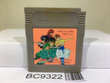 Yu Yu Hakusho Nintendo GameBoy Japan - BC9322