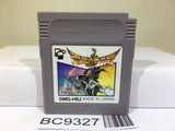 Hiryu no Ken Gaiden Nintendo GameBoy Japan - BC9327