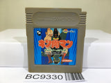 Kinnikuman Muscle The Dream Match Nintendo GameBoy Japan - BC9330