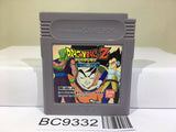 Dragon Ball Z Goku Hisho Den Nintendo GameBoy Japan - BC9332