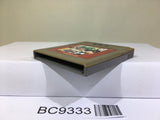 Ranma 1/2 Nintendo GameBoy Japan - BC9333