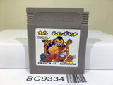 Super Chinese Land Nintendo GameBoy Japan - BC9334