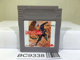 Ayakashi no Shiro Nintendo GameBoy Japan - BC9338