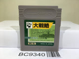 Daisenryaku Nintendo GameBoy Japan - BC9340