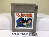 SD Lupin the Third Nintendo GameBoy Japan - BC9342