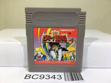 Vitamina Oukoku Monogatari Nintendo GameBoy Japan - BC9343