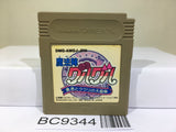 Magical Circle Guru Guru Mahojin Nintendo GameBoy Japan - BC9344