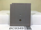 Shanghai Nintendo GameBoy Japan - BC9349