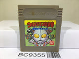Ultraman Club Nintendo GameBoy Japan - BC9355