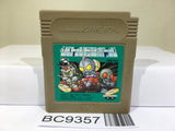Battle Dodgeball Gundam Nintendo GameBoy Japan - BC9357