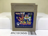 Super Robot Wars Nintendo GameBoy Japan - BC9366