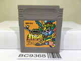 SD Sengokuden 2 Tenkatouitsuhen Gundam Nintendo GameBoy Japan - BC9368