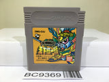 SD Sengokuden 2 Tenkatouitsuhen Gundam Nintendo GameBoy Japan - BC9369