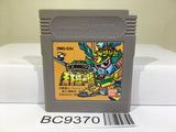 SD Sengokuden 2 Tenkatouitsuhen Gundam Nintendo GameBoy Japan - BC9370